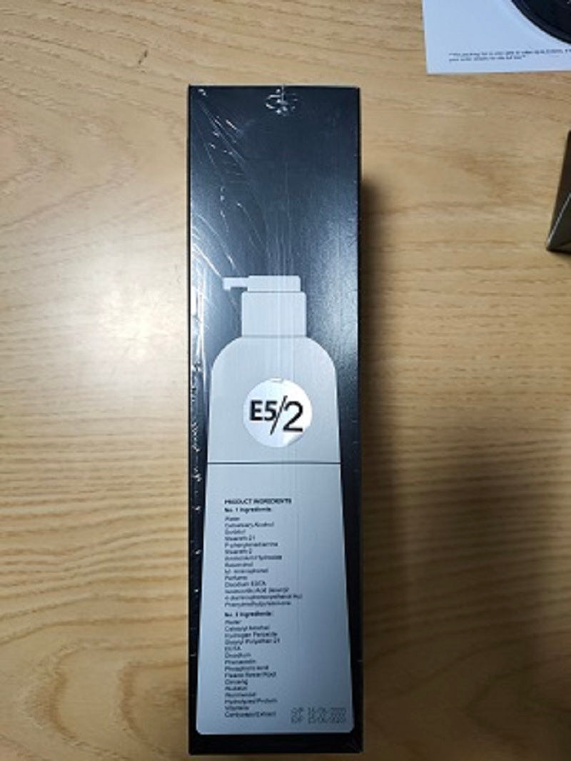 Essence 5 - Max Color Cream Shampoo