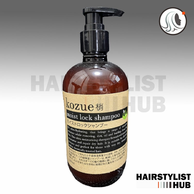Amber-colored bottle with a black pump of 'kozue' Moist Lock Shampoo, featuring Japanese characters alongside English text, designed to hydrate and maintain moisture in the hair, listed ingredients and instructions in a 1-liter size.