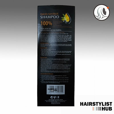 Essence 5 - Max Color Cream Shampoo